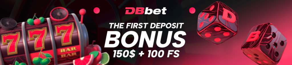 dbbet pakistan bonus